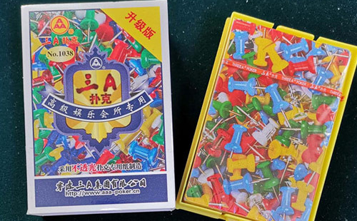 敦煌扑克 敦煌扑克