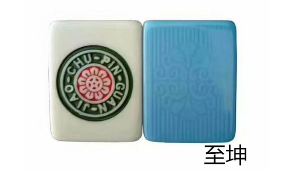 敦煌麻将 敦煌麻将